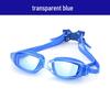 Feike Large Frame Myopia Swim Goggles for Men and Women - Waterproof, Anti-Fog, High Definition.