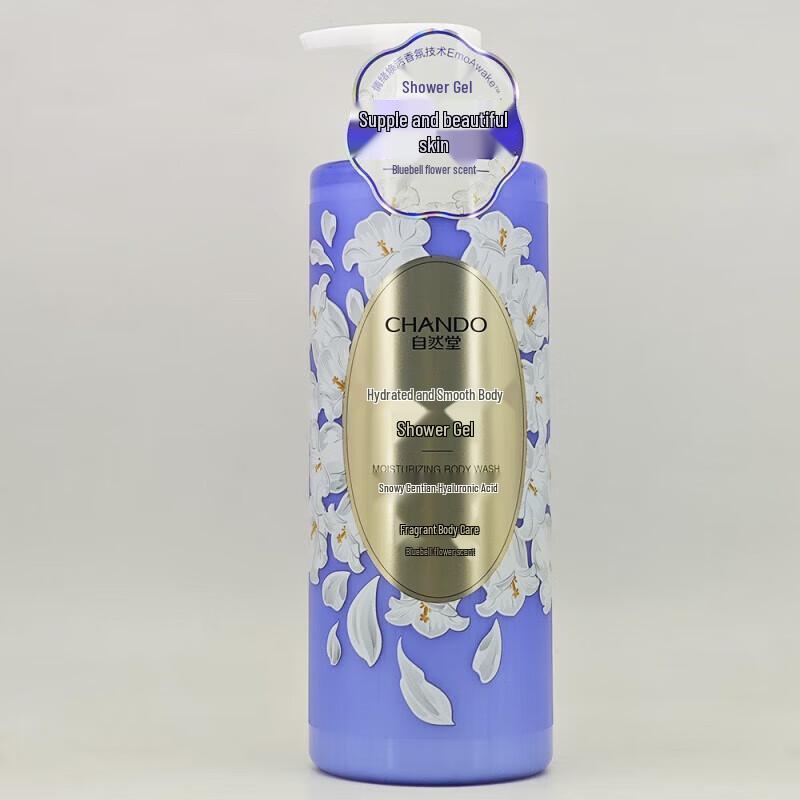 Chando Hydrating Smooth Body Wash