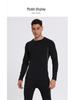 Men's Quick-Dry Fleece-Lined Base Layer for Outdoor Sports, Hiking, Mountaineering, Skiing, and Fitness