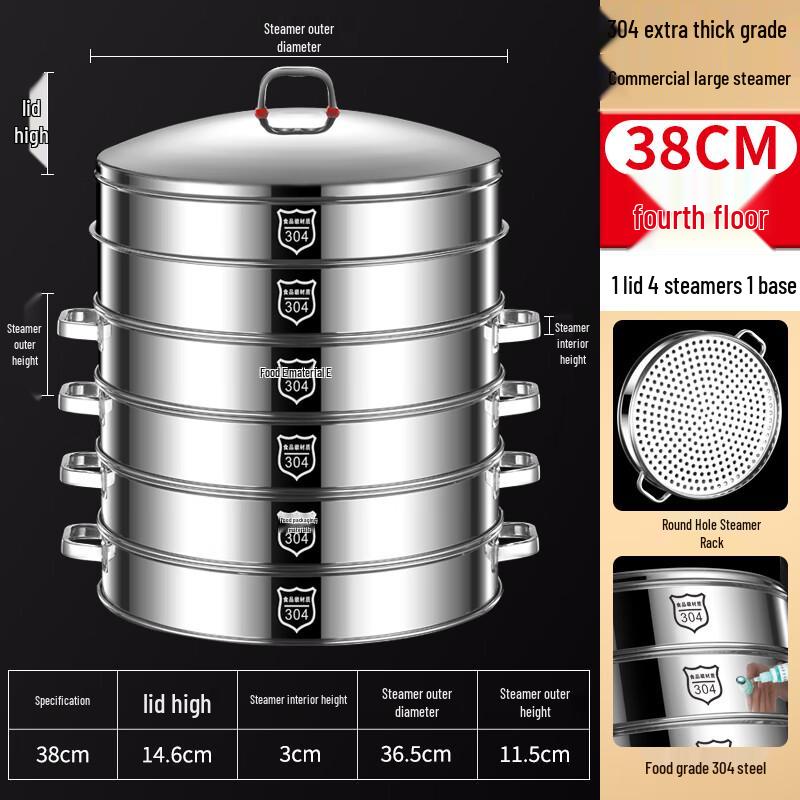 Naijiang 304 Stainless Steel Multi-layer Steamer