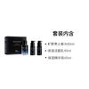 Dior Detergente Viso Essenza Fragranza Selvatica Set Cura della Pelle Profumo da Uomo Fragranza Fougere Bergamotto Lavanda Pepe di Sichuan Vaniglia 60ml+45ml+45ml