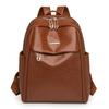 New retro backpack large capacity solid color simple travel backpack casual versatile commuter middle-aged women's bag