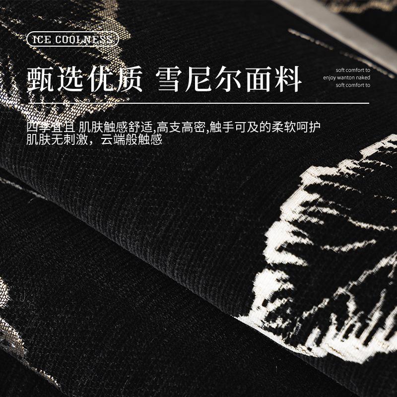 Nordic Wind Chenille Sofa Cushion  New Four-Season Universal Non-Slip Seat Cushion Non-Slip Sofa Cover Towel Cross-Border