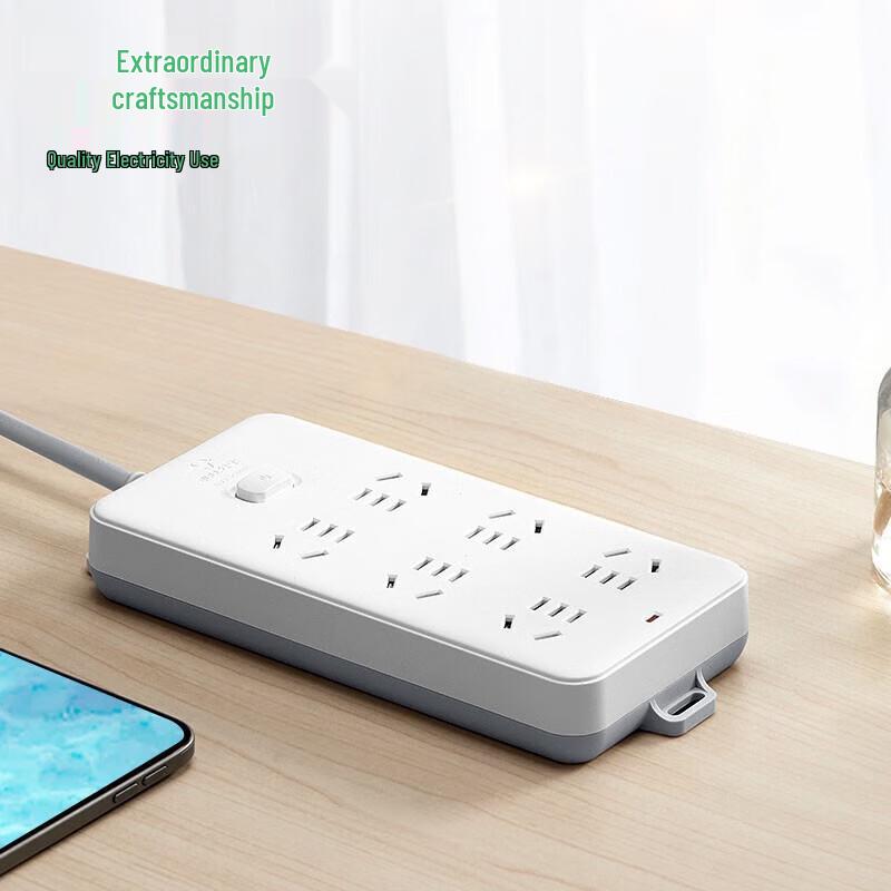 Bull 6-Outlet Power Strip with Master Switch CN plug (adapter included)