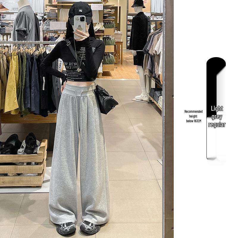 Women's White-Gray Low-Waist Wide-Leg Sweatpants - Petite, Casual, Autumn Drape