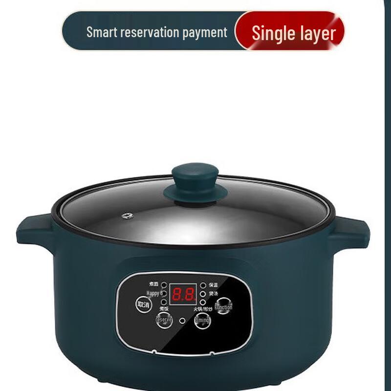 28cm Multi-functional Electric Pot