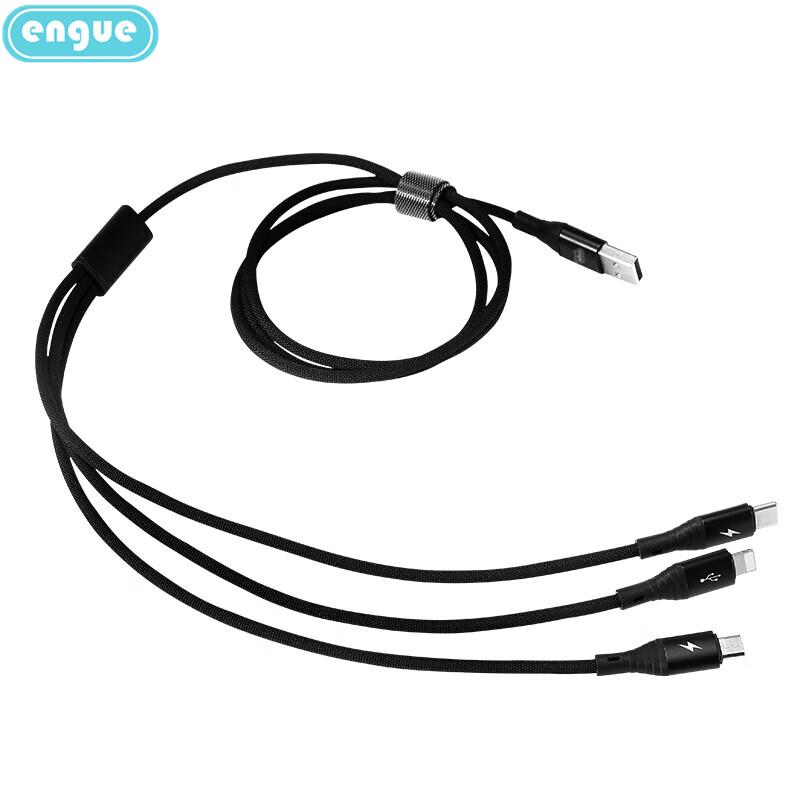 ENGUE EG-918 3-in-1 Data Cable
