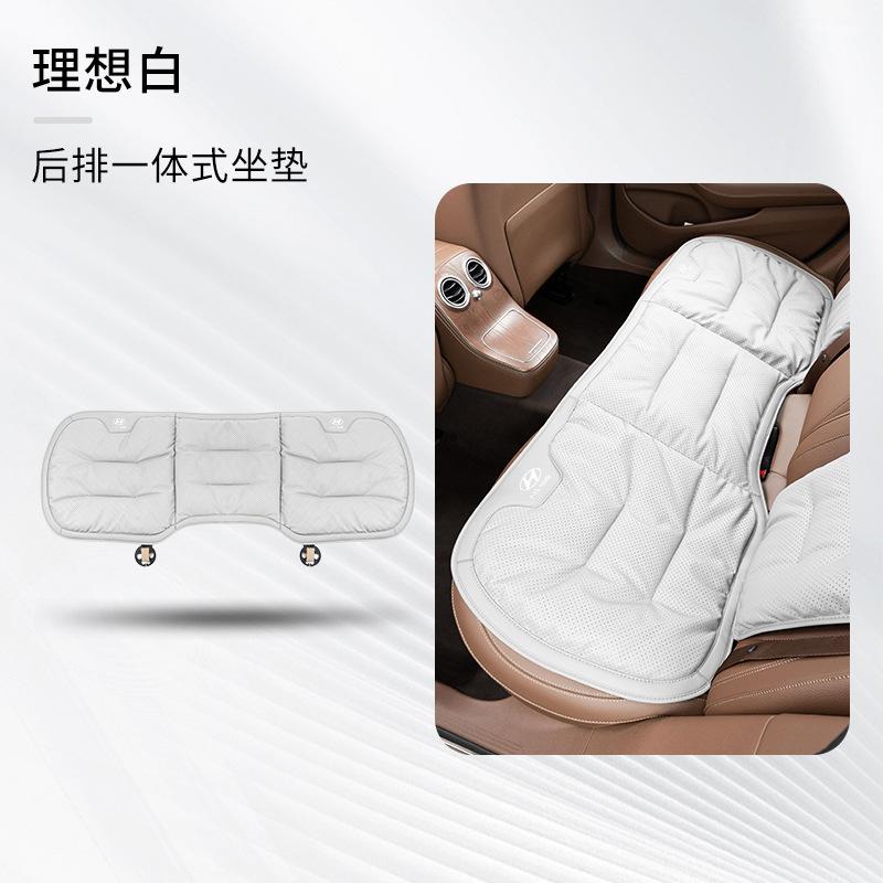 Breathable Nappa Leather Car Seat Cushion Seat Cover for Hyundai Ioniq Santa Fe Sonata Tucson I10 I20 I30 IX25 IX35 Elantra Car esad2