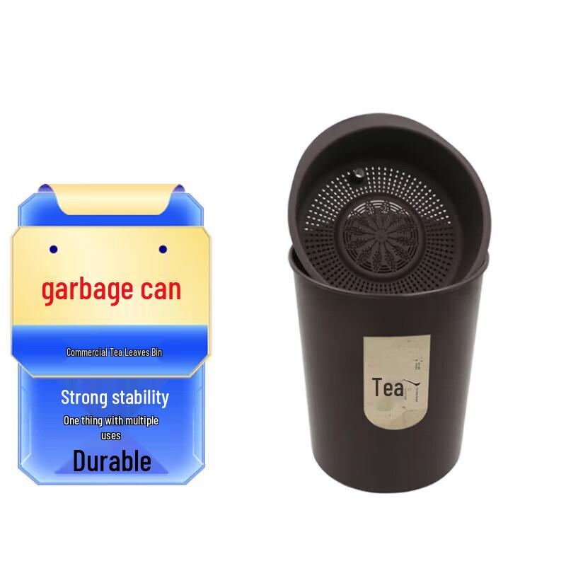 Commercial Round Tea Waste Bin