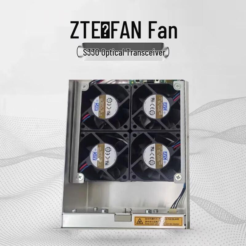 ZTE S385 Optical Terminal Fan Board