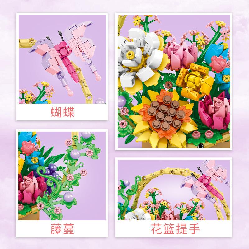 Small Particle Building Block Flower Mosaic Flower Series Creative Assembly Home Daily Necessities Photo Frame Ornament Toy
