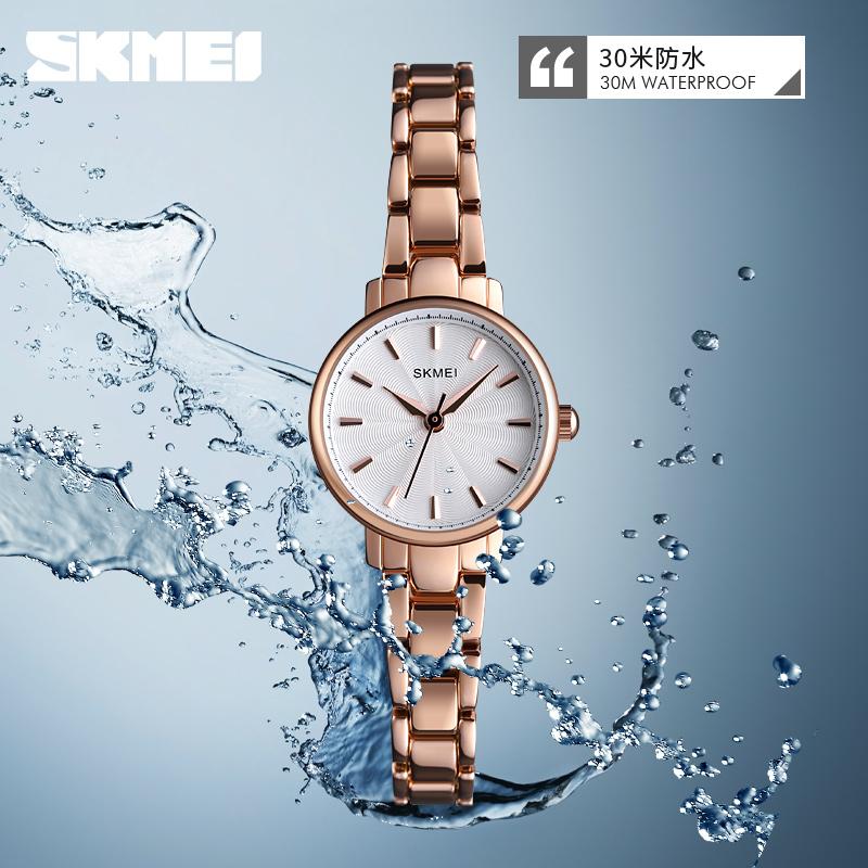 SKMEI Elegant Quartz Watch For Women Fashion Lady Wristwatch Simple Waterproof Stainless Steel Strip Fashion Watches Reloj Mujer