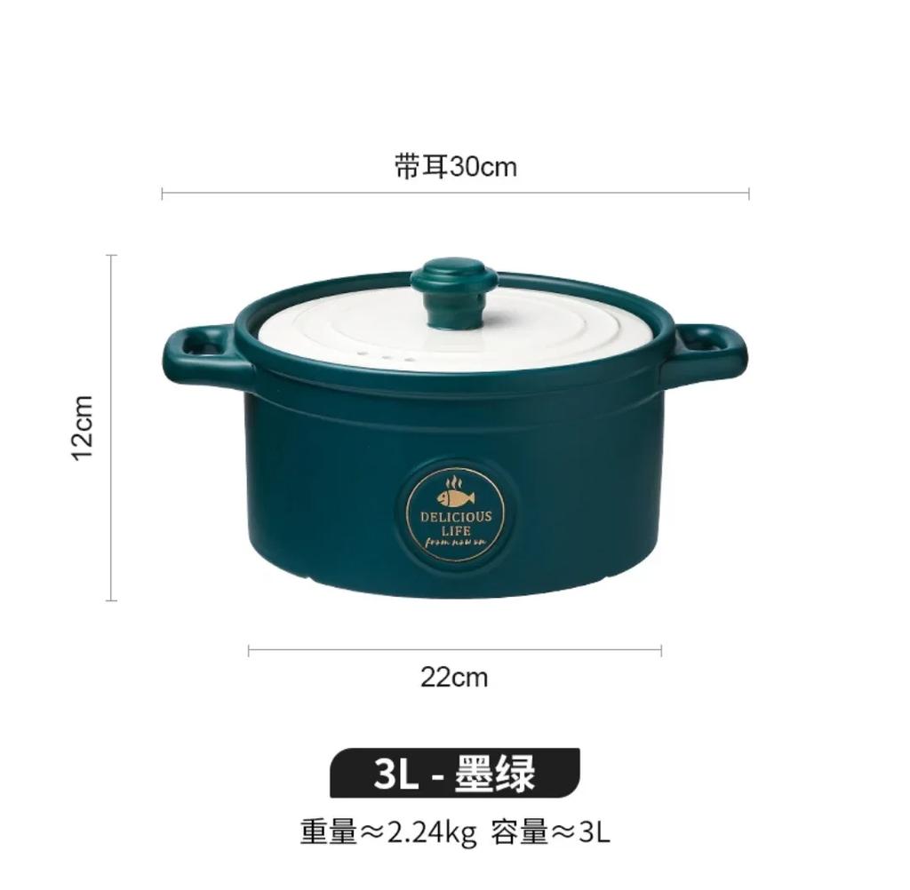 Ceramic casserole Nordic Green High capacity soup pot large Saucepan home Kitchen supplies pan big Cooking pot cookware