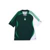 adidas Originals Unisex X NTS Radio Loose Fit Recycled Polyester Jacquard Football Jersey Collegiate Green White JI5151