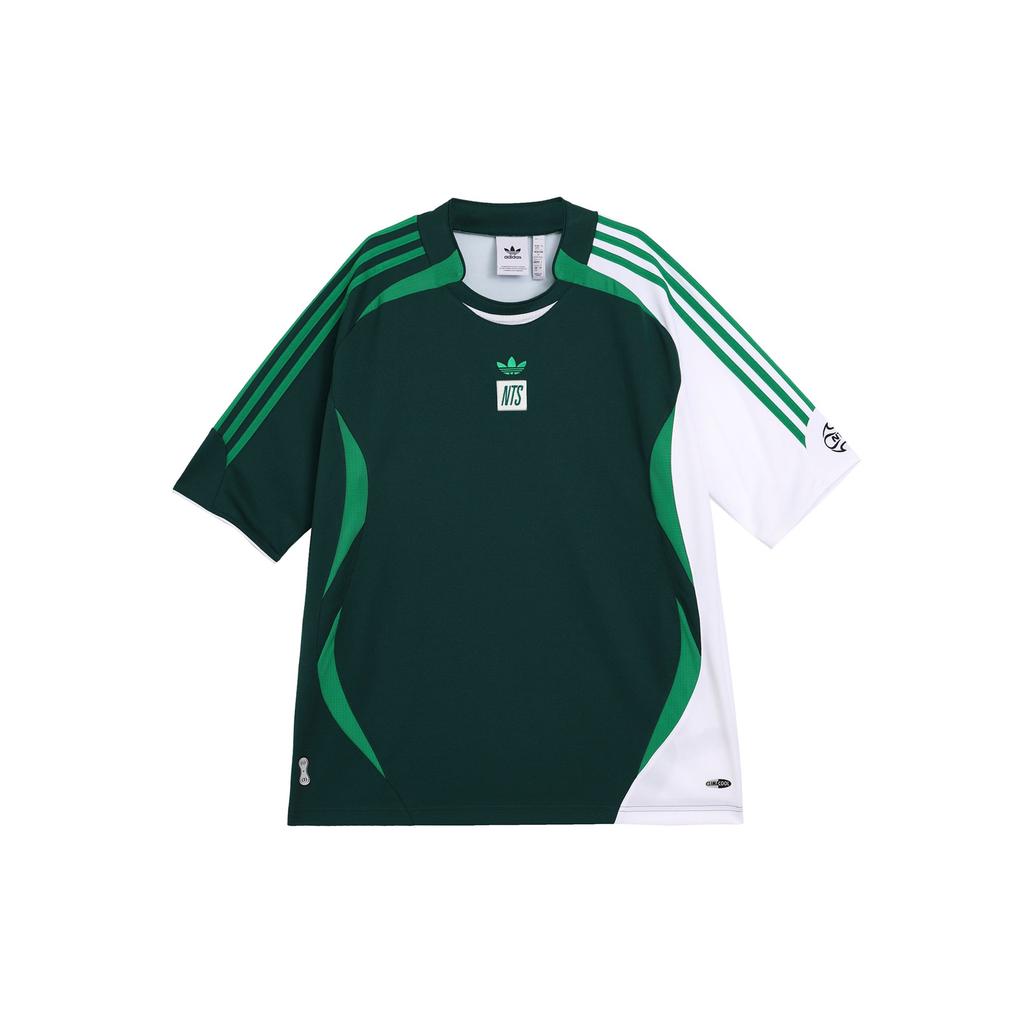 adidas Originals Unisex X NTS Radio Loose Fit Recycled Polyester Jacquard Football Jersey Collegiate Green White JI5151