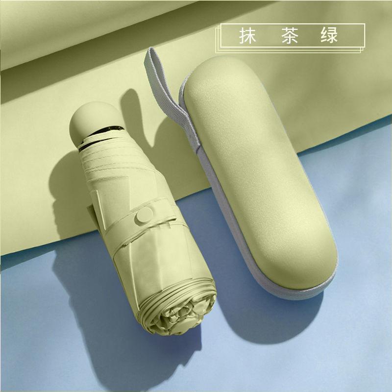 Kapselparaply Bærbar Mini Solskjerm Solkrem Regnparaply Svart Gummi Legeringshåndtak Sammenleggbar Sol Regn Dobbeltbruk