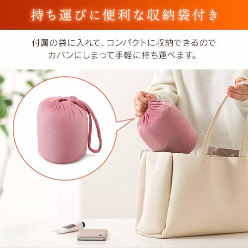 Iris Ohyama Electric Mat 3way Cushion [Wireless] [Washable] Cushion/Hand Warmer/Electric Anka (Hot Water Bottle) Heat Cushion Cushion HW-3W-P Pink