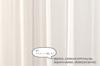 Univer Lace Daytime 200cm Wide x 228cm 1 Excel Lace Curtains, Visibility, Mirrored, Stain-Resistant, Washable, Long, Panel,
