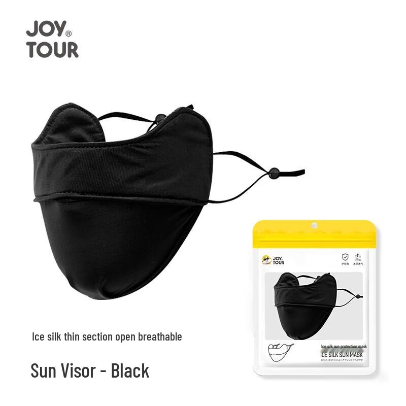 

Ice Silk Outdoor Cycling Sun Protection Mask