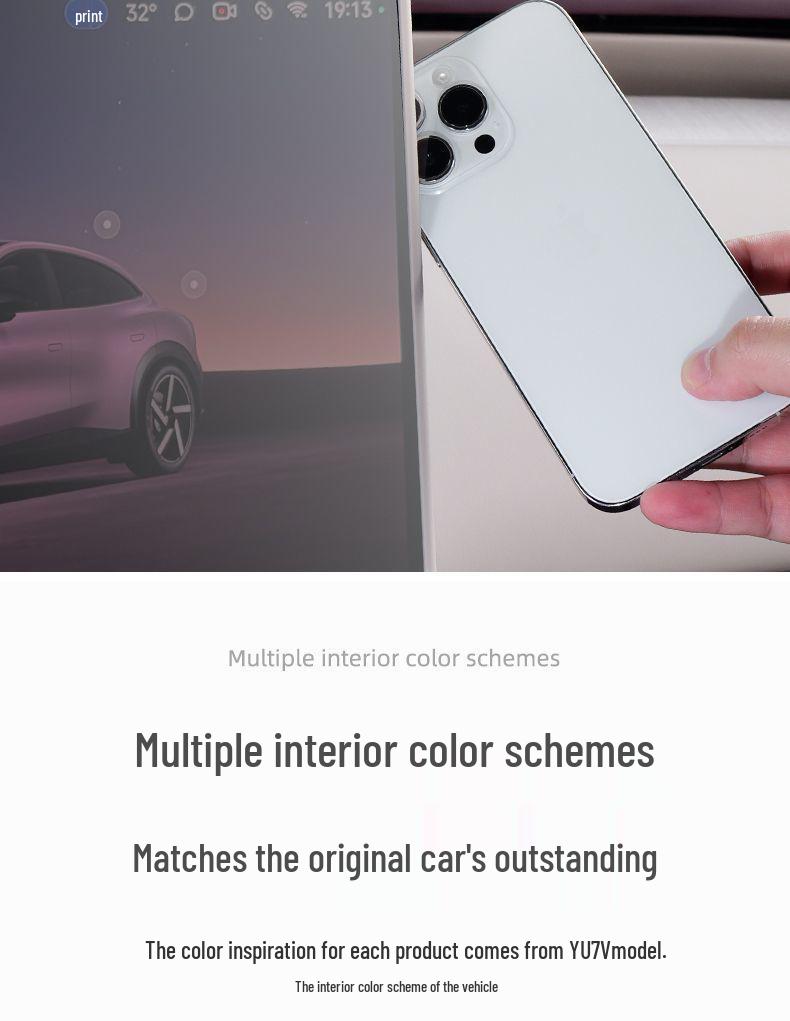 Silicone Bezel Cover for Xiaomi YU7 Screen Protector & Car Interior Accessories