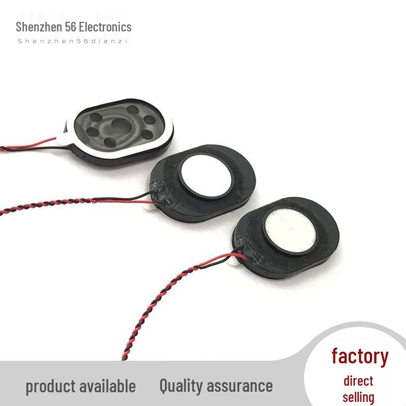 Large Magnetic 2030 Track Type 3020 Speaker, 8 Ohm, 2 Watt for Mobile, Tablet, and Voice Navigation