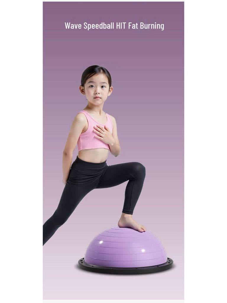 Wave Speed Balance Ball: Children's Half-Round Sensory Bouncing Ball for Yoga, Foot-Pedaled Burpees, and Home Fitness.