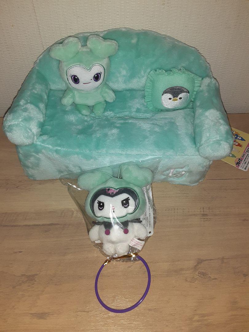 

[USED] TWICE Mina gigo limited edition mint green tissue case