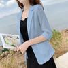 Casual Blazer Lightweight Sun Protection Jacket Women Breathable Thin Short Spring  Suit Petite