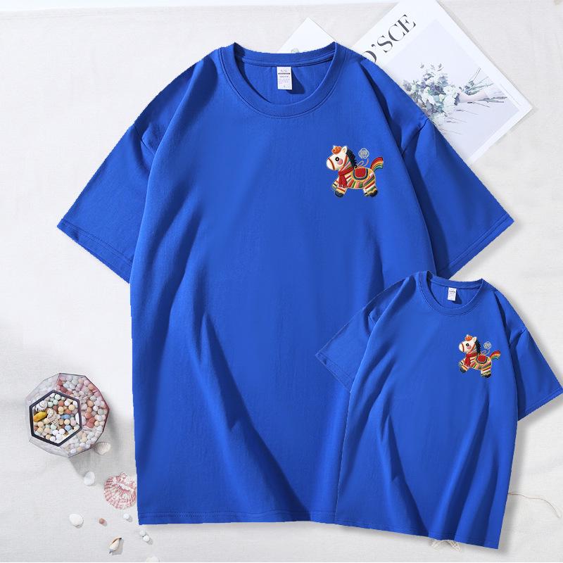 Year of the Horse Red Zodiac Matching Family T-Shirt - Festive New Year Short Sleeve for Three or Four 110 cm
