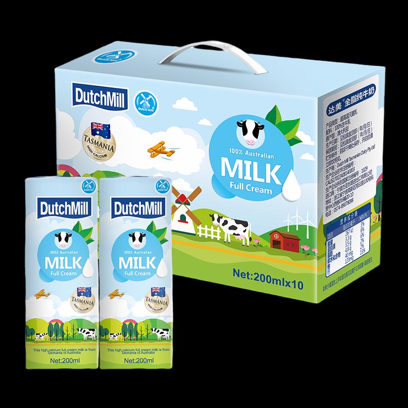 Devondale Australian High Calcium Whole Milk Gift Pack