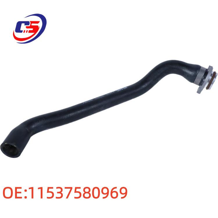 Improved Aluminum Radiator Hose for BMW F01/F07