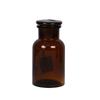 Amber Brown Thickened Wide-Mouth Reagent Bottle with Ground-Glass Stopper - Laboratory Chemical Sampling Bottle