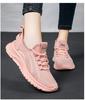 Women's Summer Casual Breathable Mesh Sneakers