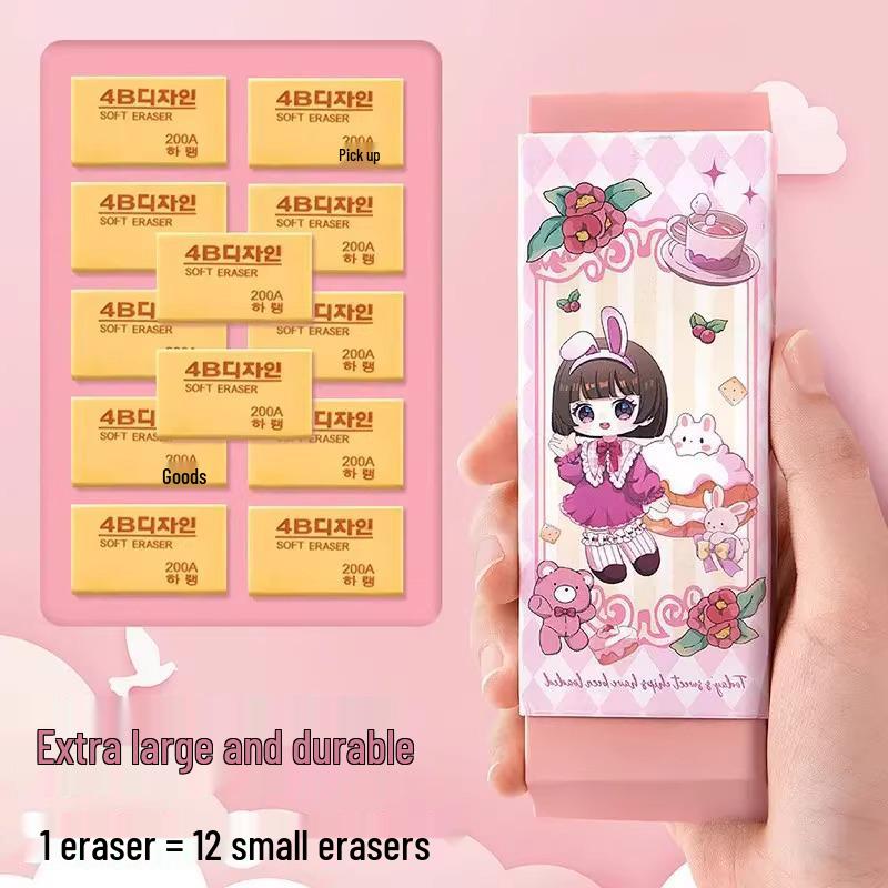 Extra Großer Cartoon Niedlicher Radiergummi - Staubfrei für Grundschüler