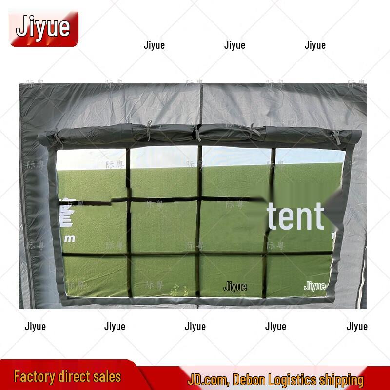 Jiyue 30sqm Frame Tent & Accessories