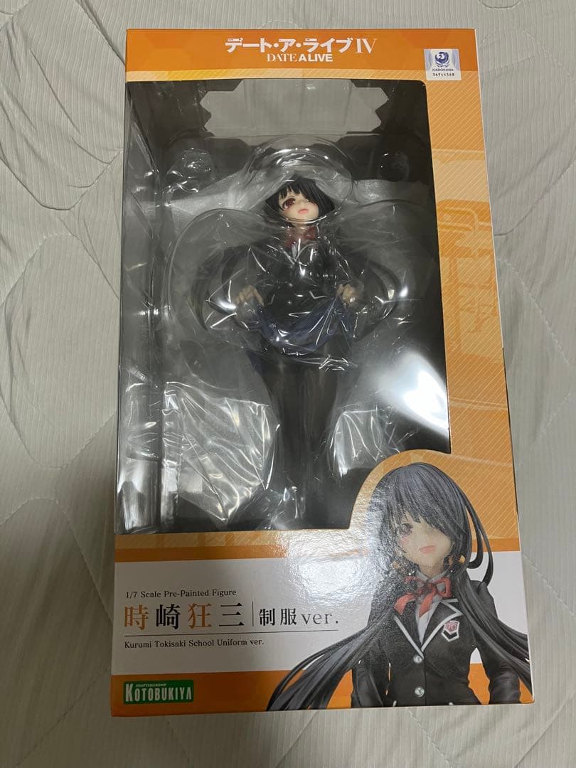 

[USED] Date A Live IV Tokisaki Kurumi Uniform Ver. Kotobukiya