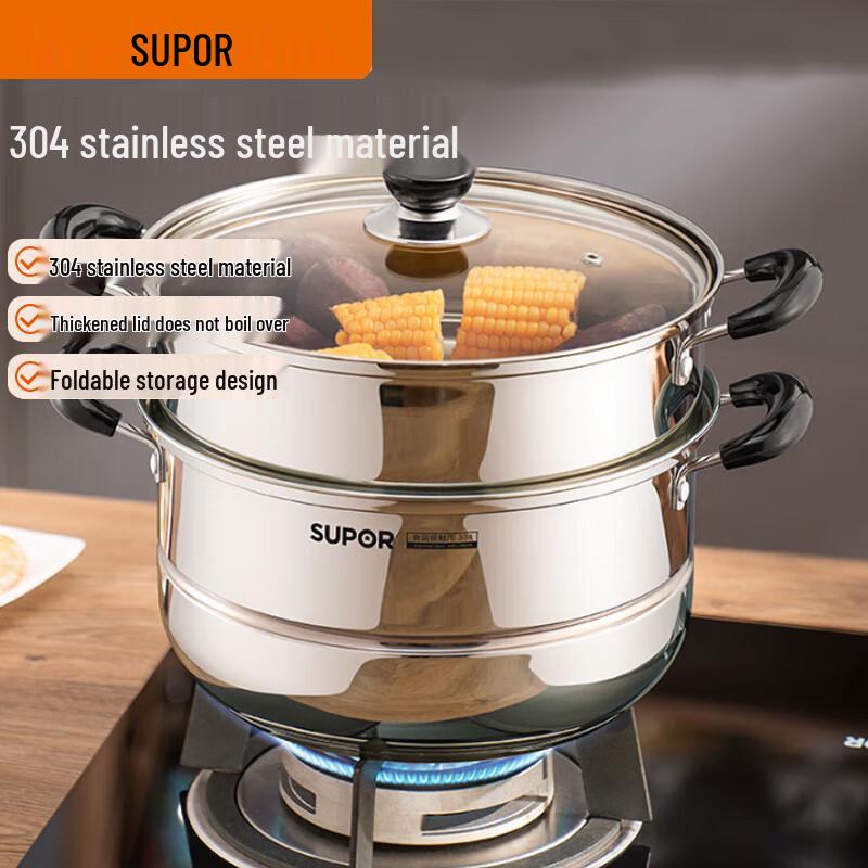 

Supor 304 Stainless Steel 2-Layer Steamer & Soup Pot