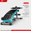 SHUA Multi-functional Sit-up and Abdominal Bench