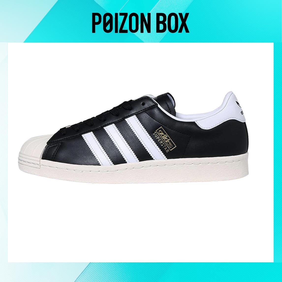 

кроссовки adidas originals Superstar Skateboarding Shoes Unisex IF2385