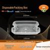 Disposable Rectangular Single-Compartment Food Container