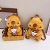 Bear Brown Doll Bag Cute Cartoon Daypack Thickened Capybara Plush Backpack  Women