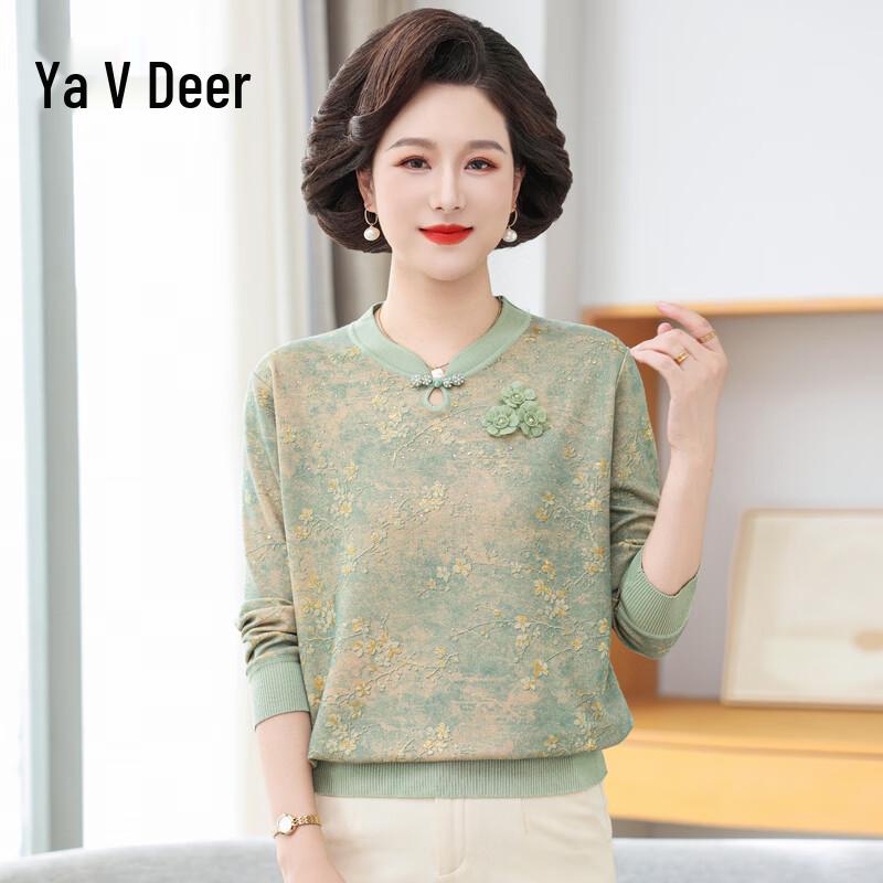 Yalu Women's Autumn Knitted Sweater