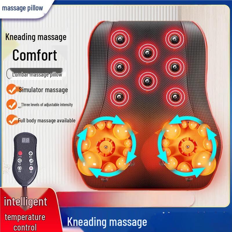 Ayoub Electric Heating Lumbar Massager