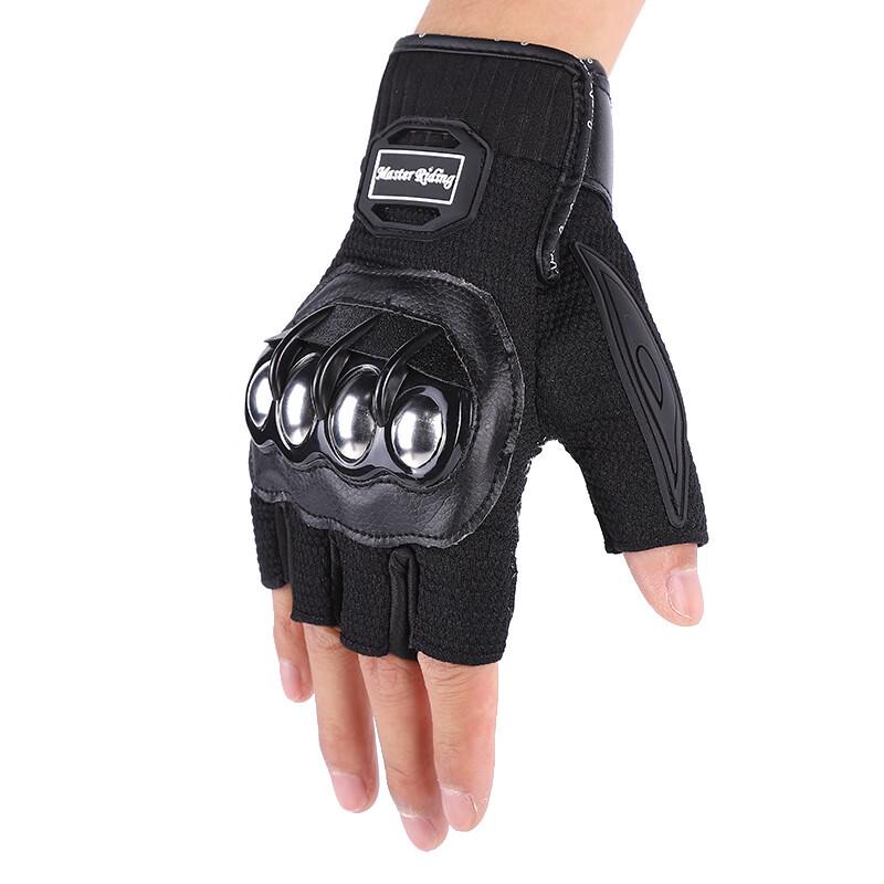 Lishi Racing Outdoor Cycling Gloves M