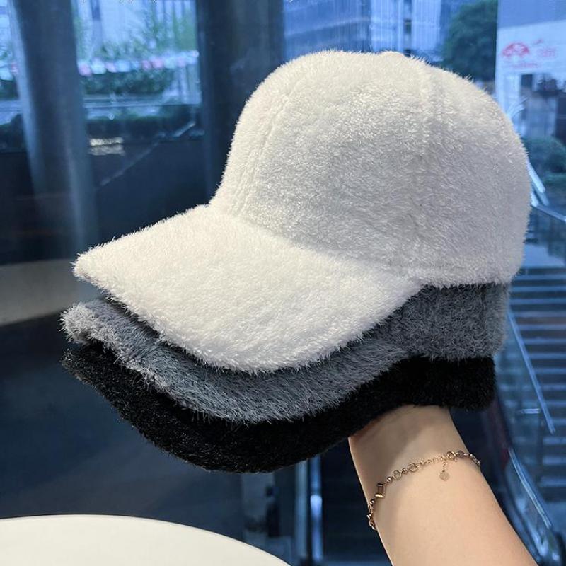 Faux Fur Baseball Cap For Men & Women | Autumn Winter Warm Snapback, Unisex Adjustable Fashion Hat Cold Proof