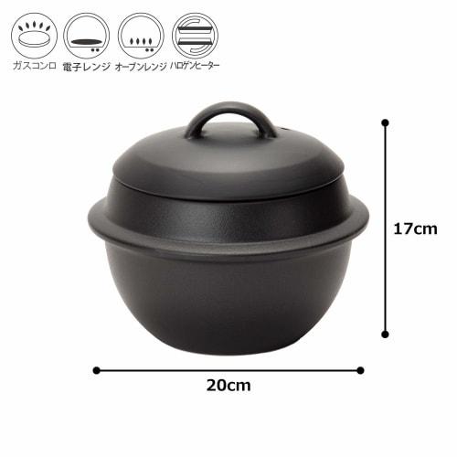 TAMAKI Thermacraft Earthenware Rice Cooker, 2-cup Capacity, Black, 21cm Diameter X 18cm Height, Heat, Microwave, and Oven Safe, T-789551