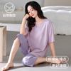 Pajamas with chest pads, women's summer modal short-sleeved cropped pants, summer thin cool cotton and silk loungewear set