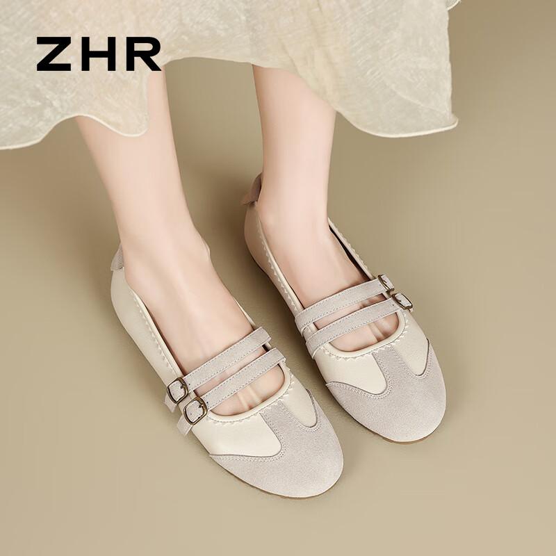 ZHR Women s Flat Mary Jane Shoes EU 37