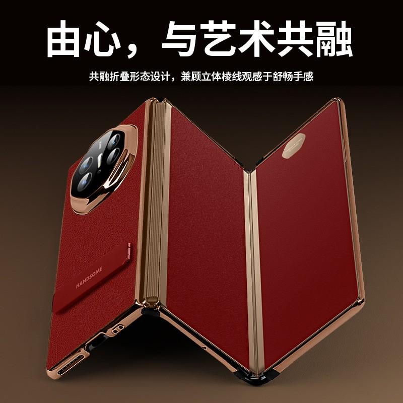 Mate X3 Case With Kickstand Frame Cover PC Leather Hybrid Flip Shell Shockproof Anti-Scratch Business Style