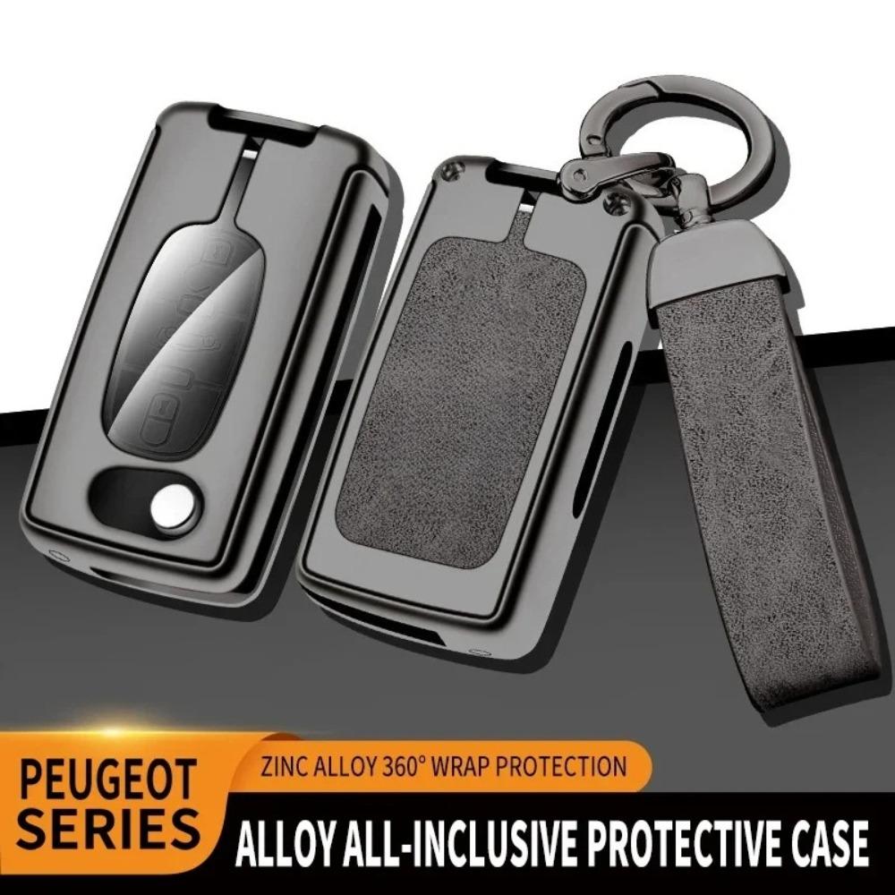 Car TPU Zinc Alloy Key Case Bag for Peugeot RCZ GT Line Coupe Car Key Chain Car Metal Key Shell Interior Decoration Accessories
